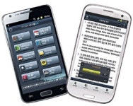 국민일보 성경-찬송 어플리케이션 ‘바이블ON’ 새롭게 탄생