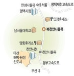 북천안 IC 9월 25일 개통… 수도권 진입 30분 빨라져