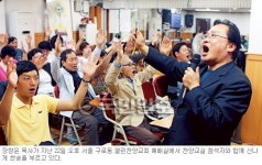 “찬양사·목회자 700여명 키웠습니다”… 무료 ‘찬양교실’ 봉사 구로 열린찬양교회 장창윤 목사