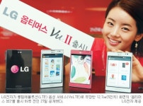 구본준호 2년 맞은 LG전자 어떻게 달라졌나… ‘독한 LG’ 내걸고 ‘강한 제품’ 내놓다
