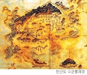 [임진년, 이순신-(16) 소통] 운주당에서 마음을 열다
