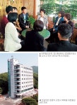 경기 고양 벽제의 아멘충성교회, 사역 큰 걸음 내딛다
