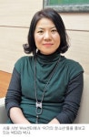 [정신건강 안녕하십니까] 위기의 청소년 돌보는 박미라 박사 “학교폭력, 성격문제·사춘기 치부 말아야”