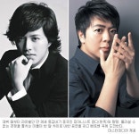 우아한 윤디·화려한 랑랑, 손끝으로 베토벤을 부르다