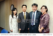 ‘반에 반값’ 학비로 美 학력 인정… 부천 국제크리스천학교, 전 과목 동영상 강의 특징