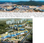 [닻 올린 세종시 시대] 지방분권·국가균형발전 선도… 세계적 명품도시 어떻게 만들어가나