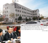 GVCS 문경 캠퍼스도 ‘학력인증 학교’ 됐다
