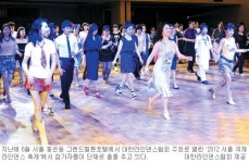 한국과 라인댄스… 1994년 국내 소개, 2010년 세계선수권 개인전 우승