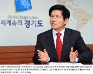 김문수 경기도지사 “정전 60년…남북 공동 통일심포지엄 北에 제안할 것”