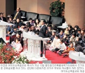 ‘열두광주리 새벽기도회’ 연인원 38만명 참석