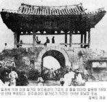 청주읍성 100년 만에 복원