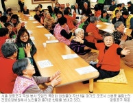 영등포구 직원 봉사모임 ‘목련회’ 회원들, 독거노인 맞춤형 봉사… 1대 1 결연 맺어 돌봐