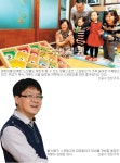 스포츠 놀이 ‘스포빙고’ 개발 김창원 집사 “종일 화투로 소일 경로당 어르신 보고 결심”