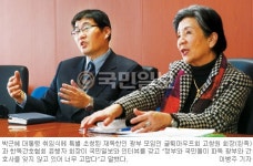 [독일을 넘어 미래한국으로 (2부)] 취임식 특별 초청된 派獨 광부·간호사 공동 인터뷰