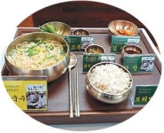 박정희 전 대통령 즐기던 서민음식 맛보러 오세요… 옛 맛 살린 칼국수·국밥 등 판매할 계획