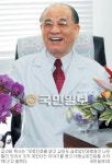 [인터뷰-‘이동진료 17년’ 실로암안과병원 김선태 원장] “의료진 11명이 전국 도서·벽지 순회”