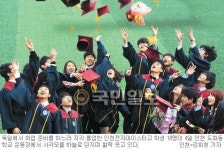 “독일서 진짜 마이스터 될래요”… 인천전자마이스터高 18명 뒤늦은 졸업식