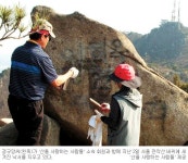 낙서를 지운다 “우리는 환경 산악인”… ‘산을 사랑하는 사람들’ 회원들의 특별한 출동
