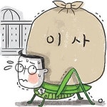 [여의나루] 의원회관 신관 고참들이 싹쓸이