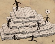 [글방소리] 한문 읽는 소리