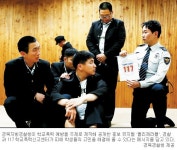 학교폭력 예방 홍보뮤지컬 ‘폴리제라블’ 화제
