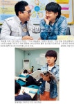 대안학교 ‘국제청소년성취포상제’로 다시 선 윤선재군 “봉사·탐험 힘겨웠지만 꿈 찾았어요”