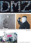가일미술관 정전협정 60주년 기념 ‘금지된 정원’ 기획전