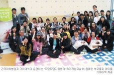 [3만원의 기적] 기아대책 이른둥이 가족위한 ‘도담도담지원센터’, 육아지원 교실 운영