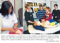[독일을 넘어 미래한국으로-(3부) 한국, 새로운 패러다임을 찾는다] ⑬ 창조경제형 사회적기업