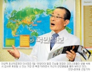 인술로, 찬양앨범으로 ‘복음은 내 운명’… 복음성가 앨범 낸 이상택 효산의료재단 이사장