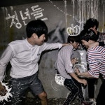 인디록 밴드 청년들, 첫 EP ‘청춘’ 발매