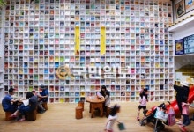 숲속의 책 놀이터 남이섬 신나는 도서관