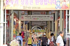 [르포] ‘스토리’로 손님 모은 수원 팔달문 시장, 경북 영주 풍기 선비골 인삼 시장