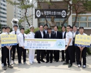 제2연평해전 주역 고 윤영하 소령 모교 인천 송도고 영화 ‘연평해전’성금
