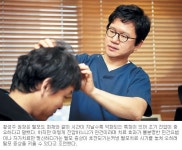 “앞머리카락 가늘어졌다면 탈모 의심을”