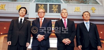 전쟁기념관 찾은 한·호주 외교·국방장관