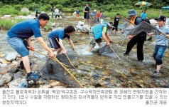 [休~ 떠나자-울진군] 망양정·월송정 빼어난 경관 자랑