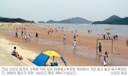 [休~ 떠나자-전남 신안군] 푸른 바다 위 한 점 ‘천사의 섬’