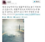 [친절한 쿡기자] 검색어 ‘강남역 침수’…기자님들 전화 확인은 해보셨나요?