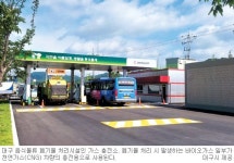 대구 음식폐기물 처리장 가동… 전국 최초로 모든 시설 지하화