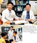 ‘현대의학＋자연요법’으로 암치료 손잡은 형제의사… 노박의원 노태성-제일진단방사선과의원 태진 원장