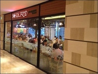 스쿨푸드, 사당의 랜드마크 ‘파스텔시티’에 매장 오픈