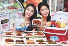 “휴가 갈 때 반찬도 챙겨가세요”