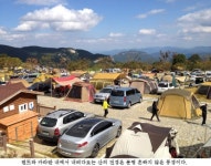 水려한 ‘합천’, 볼거리 즐길거리도 수려(秀麗)
