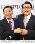 제주4·3 유족회-재향경우회, 65년 갈등 접고  ‘화해·상생’ 손잡았다