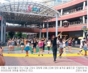 고양, 신한류 관광도시로 부상