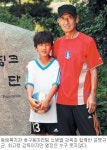[밀알의 기적] 자비량으로 소년들 지도 老감독과 축구 꿈나무