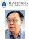 [대입수시모집-대구가톨릭대학교] 일반-특별 복수, 인문-자연계 교차지원 가능