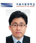[대입수시모집-서울시립대학교] 학교장 추천 논술전형, 수능 최저조건 적용