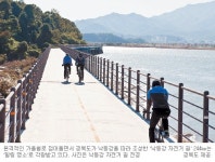 낙동강 자전거 길 달리며 가을을 노래 하세요